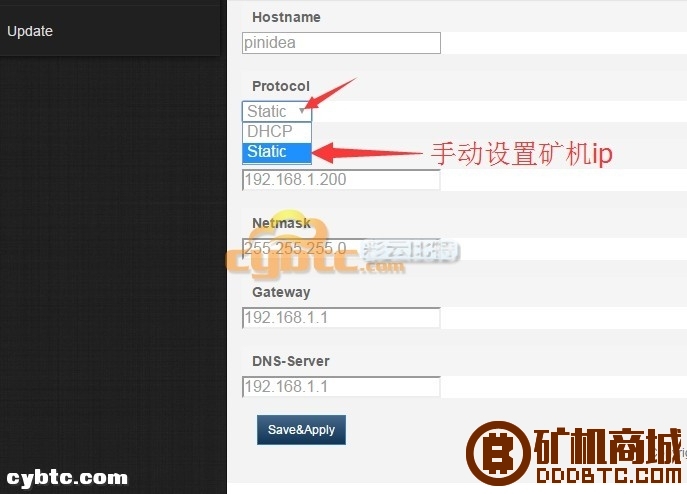 Dr100-pro - 达世币矿机  矿机评测 221109yb949l2eb4dv9dg4