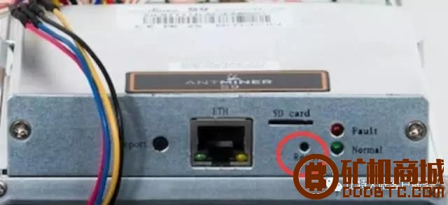   蚂蚁矿机 172647lmrpzpzswjeqea0d