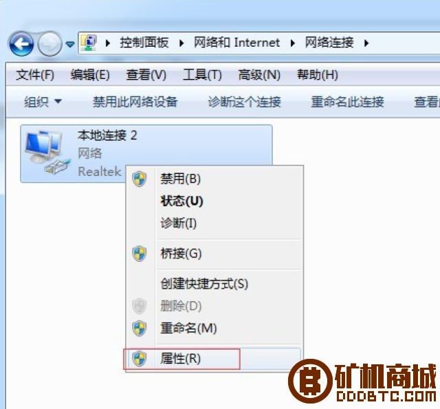 Innosilicon A5+ 达世币矿机  矿机评测 100602wfjrzrr3f47vdfro