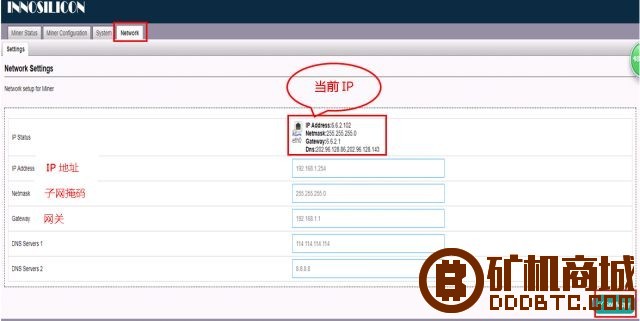 Innosilicon A5+ 达世币矿机  矿机评测 100604ulnnms6whopn3lwl