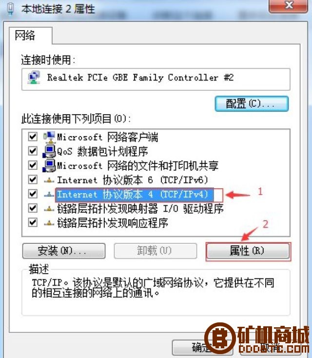 Innosilicon A5 达世币矿机  芯动科技 100943i2ahafbzfaarasa2