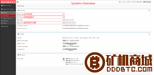 Innosilicon A8+ CryptoNight矿机使用说明书  芯动科技 101313hmidis6dxszdxx7f
