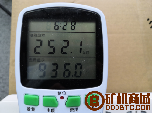 蚂蚁矿机Z9mini最新测评  矿机评测 120719ponkn35u5ifz5lud